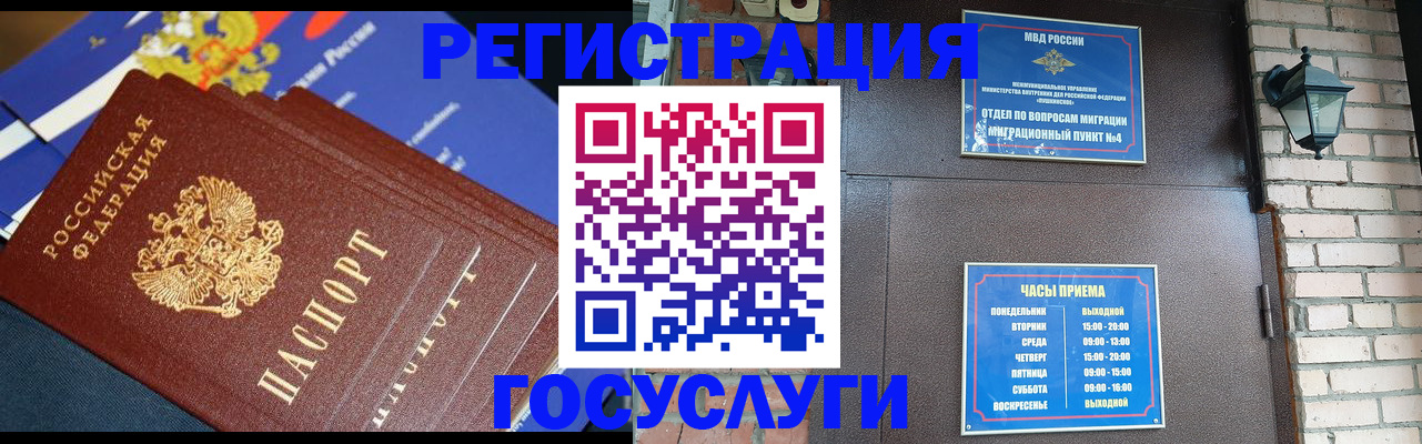 пропишу в квартире в Вязьме